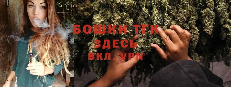 hydra маркетплейс  Малаховка  МАРИХУАНА SATIVA & INDICA 